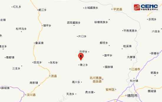 四川绵阳市北川县发生3.6级地震 具体是什么情况