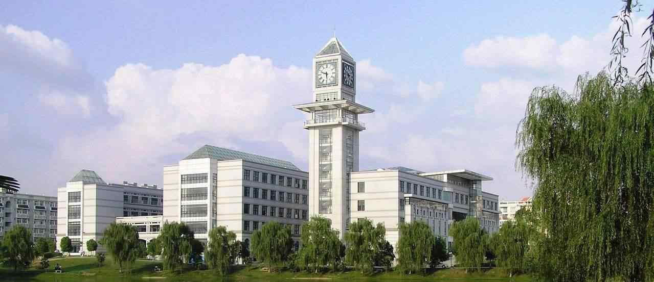 会计学排名 会计学排名前四的“王牌”财经院校，就业率超高，毕业薪酬剽悍！