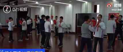 上海一初中开11门体育课 具体有哪些课程