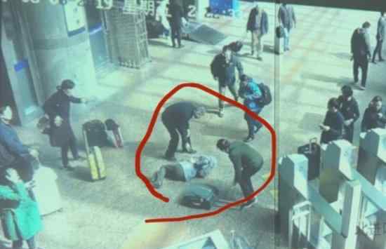 被行李箱绊倒去世家属索赔被驳回 为什么被驳回