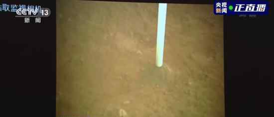 嫦娥五号”挖土”视频来了 画面曝光竟是这样
