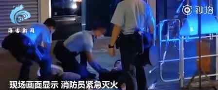 香港餐厅起火致7死 现场曝光 具体什么情况