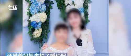 大二女生休学两年陪伴患癌母亲 敬人世间炙热的亲情