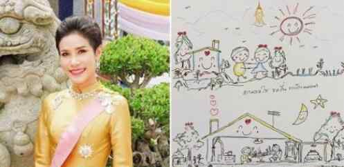 泰国国王为诗妮娜贵妃作画 什么样的画