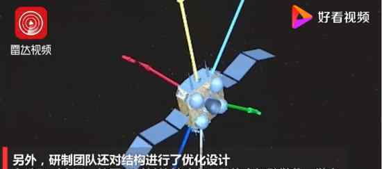 嫦娥五号月表国旗展示照片公布 历史性的时刻