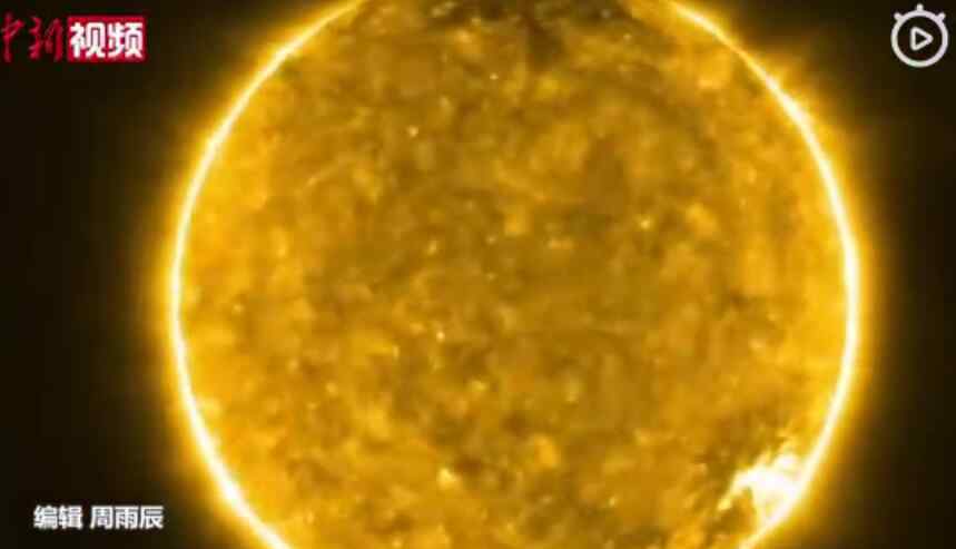 人类史上最近距离拍摄的太阳 具体是怎么拍到的