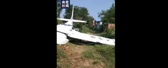 山东一小型飞机坠毁致3人受伤 具体怎么回事