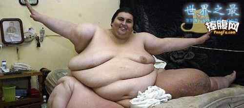 全世界最胖的人 世界上最胖的男人，最高体重达1194斤