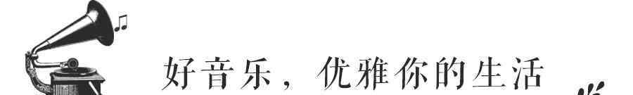 爱之花园 聆听，来自「爱之花园」的告白