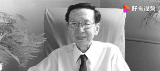 中国计算化学奠基人刘若庄逝世 先生千古