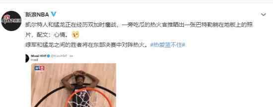猛龙鏖战双加时胜绿军 将迎来抢七大战分胜负