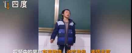 小学生激情演讲拒绝沉迷网游 表情十分生动形象