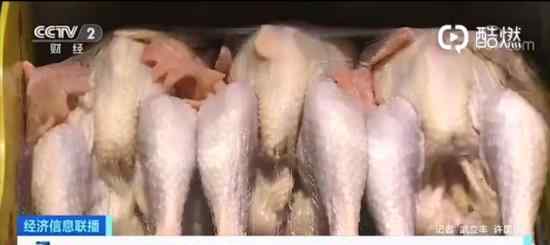 全国鸡肉价格3年首降 降幅有多大鸡肉供应量如何