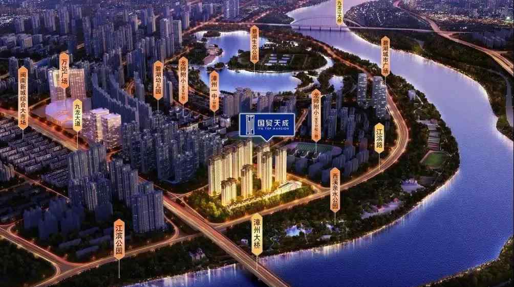 漳州楼盘 什么样的楼盘，才是漳州市区现阶段的“楼市硬通货”？