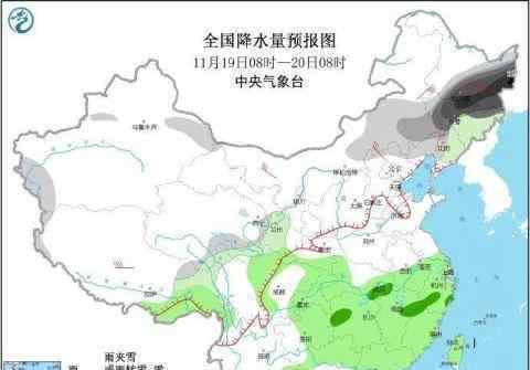 黑龙江连发20个暴雪预警 情况有多严重