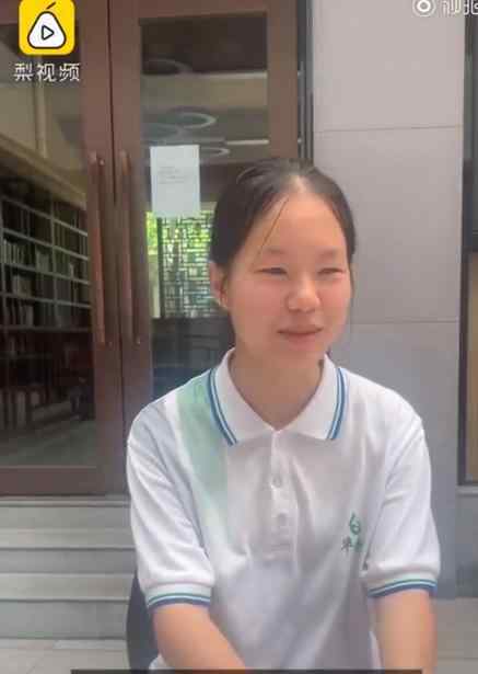 广东16岁女生考上中科大少年班：不用上高三了