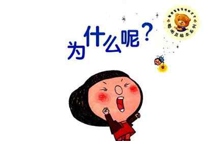 赞美的话 为什么许多人想赞美别人可是赞美的话说不出口呢？