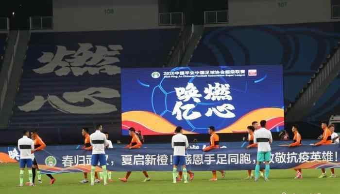 国足世预赛 韩乔生：不看好国足世预赛出线 强求奇迹不现实