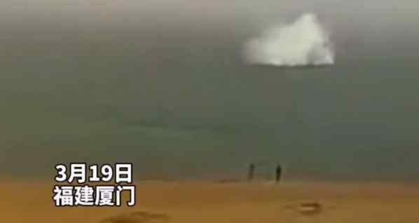 逝者安息！厦门坠海直升机上4人全部遇难