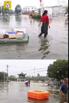 安徽三千年古镇遭洪水围困 现场画面