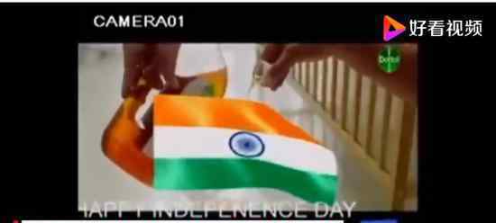 巴基斯坦电视被黑出印度国旗 具体什么情况