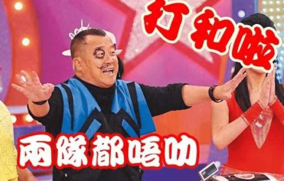 超级无敌搭错线 曾志伟回无线任高层，曾打造TVB最长寿游戏节目，至今无人超越