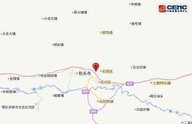 内蒙古包头发生3.8级地震 到底是什么状况？