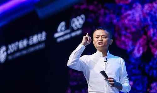 马云说了什么被约谈 马云说了什么不该说的话
