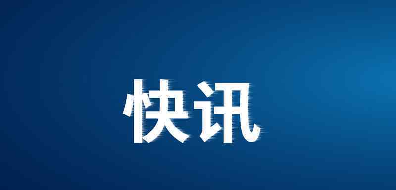 三亚涉海旅游23日8时起暂停 登上网络热搜了！