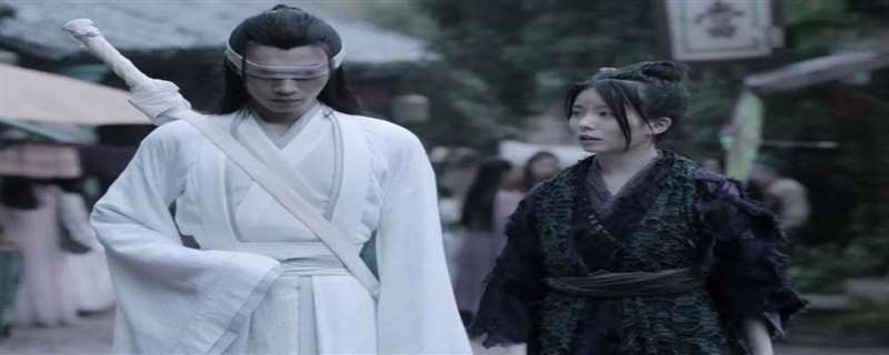 陈情令晓星尘死的在第几集