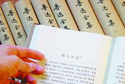 汉书白话文 现代白话文的产生路径