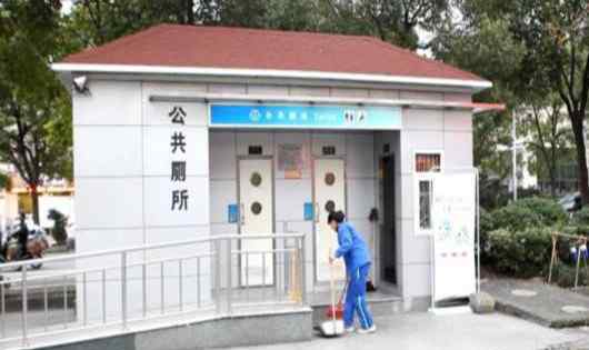 上海一公厕15分钟不出来自动报警 如何正确使用公厕