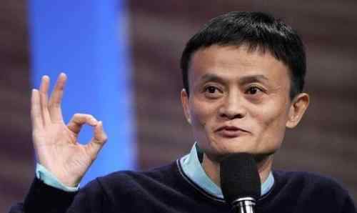 马云说了什么被约谈 马云说了什么不该说的话