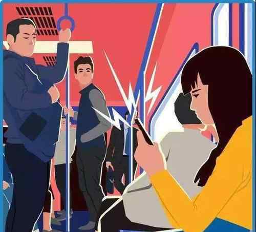 上海地铁禁止电子设备声音外放 上海地铁禁止手机外放