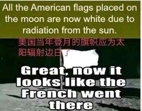 第一面“织物版”五星红旗如何闪耀月球？ 月球亮相的“织物版”国旗不简单