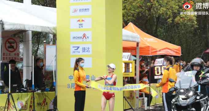 好样的！杨家玉破女子20公里竞走世界纪录 网友：比我跑得还快