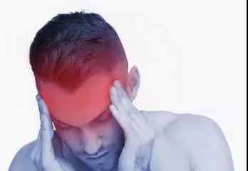 头疼是什么病的前兆 头痛是大病征兆，引起头痛的病因有四种