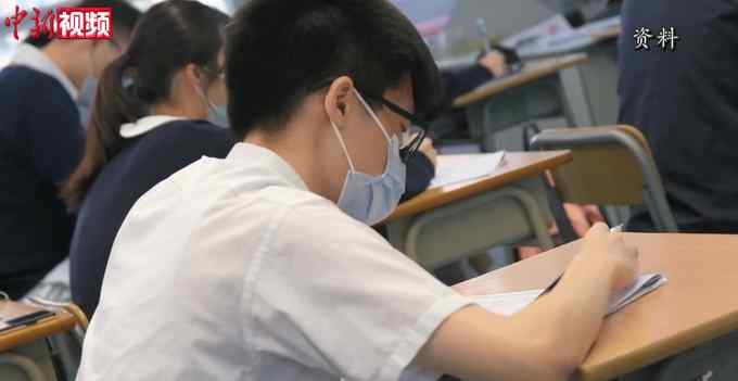 香港教育局为学生派发国情读本《我的家在中国》 网友点赞！