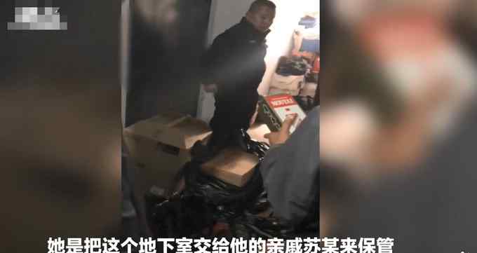 6旬大爷买假发扮女装偷茅台 还并非第一次！声称：为了补贴家用