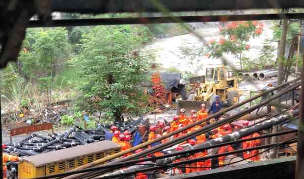 重庆致16死38伤矿难原因初步查明 目前是什么情况？