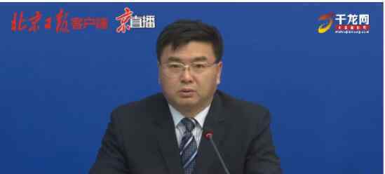 北京餐饮防控调至二级时管控措施 真相原来是这样！