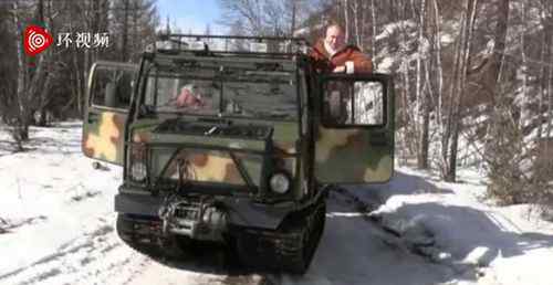 68岁普京西伯利亚度假 开车在雪地中飞驰 到底是什么状况？