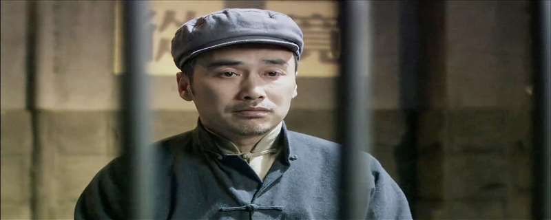 风筝郑耀先中枪倒下是哪一集
