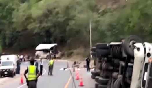 危地马拉货车追尾 造成至少20人死亡20多人受伤