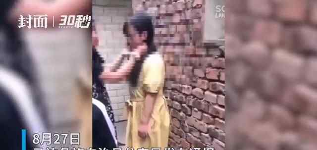 女孩被7名未成年人围殴扇耳光 事件详情始末介绍！