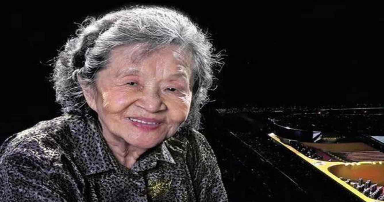 中国第一代钢琴家巫漪丽去世 享年89岁