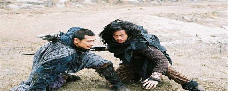 风云2屠龙是第几集