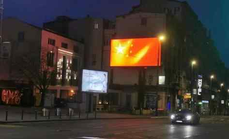 塞尔维亚亮起中国红 以此表达对中国人民的感激之情