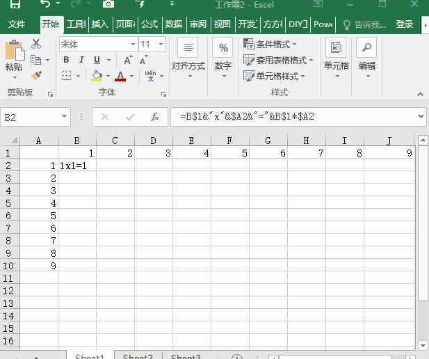 excel乘法公式 Excel1秒制作九九乘法表，就这一个公式直接套用即可！