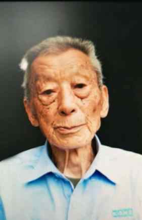 又两位南京大屠杀幸存者去世 享年94岁